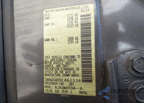 2014 Nissan Maxima 3.5 S/3.5 Sv из США, поврежденный, VIN 1N4AA5AP2EC462534